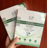 玉泽（Dr.Yu） 皮肤屏障修护保湿霜50g（乳液面霜修护霜乳补水保湿 敏感肌） 实拍图
