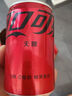 可口可乐（Coca-Cola）檀健次代言雪碧 Sprite 无糖零卡 雪碧纤维+ 汽水 200ml*12瓶 实拍图