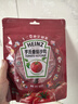 亨氏(Heinz) 番茄酱 9g*30包装蕃茄沙司【星座定制】 卡夫亨氏出品 实拍图
