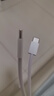 Apple/苹果 60W USB-C编织充电线-1米 苹果充电线手机充电线原装充电线数据线适用iPhone/iPad/AirPods 实拍图