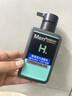曼秀雷敦（Mentholatum）洗面奶男士洁面膏深层清洁控油保湿控油抗痘洁面乳男护肤品套装 保湿活力150ml*2+50ml*2 . 实拍图