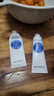 欧舒丹护手霜乳木果30ml长效保湿滋润嫩肤防干燥修复生日礼物送男女友 实拍图