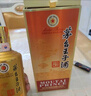 茅台（MOUTAI）王子酒 酱香经典 酱香型 53度 500ml*6 整箱装(24-25年随机发货) 实拍图