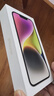 Apple/苹果 iPhone 14 (A2884) 256GB 星光色 支持移动联通电信5G 双卡双待手机 实拍图