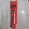 lucas' papaw remedies澳洲番木瓜膏25g 护臀润唇护手三用网红同款 实拍图