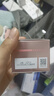 珀莱雅【全新升级】紧致肌密精萃眼霜3.0 淡化细纹提拉紧致眼部精华20g 实拍图