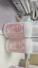 标婷维生素E乳100g按压ve乳液膏面霜女男保湿补水润肤滋润干燥护肤品 实拍图