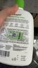丝塔芙（Cetaphil）儿童保湿润肤乳宝宝温和牛油果身体乳 591ml 实拍图