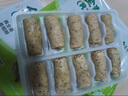 悦味纪 黄油鸡蛋灌饼皮1.8kg 20张 安佳 手抓饼卷饼 早餐半成品 速食 实拍图