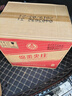 五粮液【关注店铺】尖庄酒 浓香型白酒 新旧包装随机发货 总厂生产 50度 500mL 6瓶 绵柔尖庄红优 实拍图