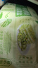 悦味纪 菜盒子组合1.56kg*2袋 共24个（韭菜鸡蛋+土豆丝组合） 实拍图