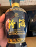 汾酒 蓝汾 清香型白酒 53度475ml*6瓶 整箱装（53度仿蓝瓷） 实拍图