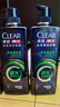 清扬（CLEAR）男士劲能瓶头皮专研控油蓬松洗发露570gX2+100g*2  实拍图
