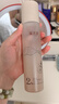 溪木源 层孔菌水乳套装控油安护舒缓补水保湿护肤品礼物 【爆款水乳】水乳2件套 实拍图