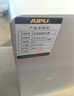 艾谱（AIPU）保险柜家用 保险箱指纹密码办公财务防盗防搬走 小型全钢国标3C认证远程报警 京智高45CM智能白 实拍图