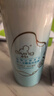  宝宝儿童身体乳润肤乳补水露植物之初水嫩高保湿露280ml*2新升级 实拍图