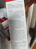 薇诺娜第二代特护霜50g舒缓修护补水保湿乳液面霜护肤品化妆品 实拍图