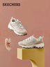 斯凯奇（Skechers）奶茶熊女鞋夏季厚底老爹鞋软底透气百搭熊猫鞋休闲运动鞋149238 实拍图