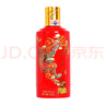 茅台（MOUTAI）喜宴（中国红）酱香型白酒 43度 500ml 单瓶装【名酒鉴真】 实拍图