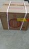 迎宾酒 至尊龙御 酱香型白酒53度 500ml*6瓶整箱 龙纹生肖酒高端礼盒 实拍图