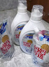 妈妈壹选植物香氛天然洗衣液12斤套装（瓶2L*2+袋1L*2）婴孕儿童洗衣可用 实拍图