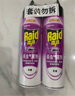 雷达（Raid）基孔肯雅热杀虫剂喷雾灭蚊喷雾600ml（无香型）杀虫剂家用灭蟑螂 实拍图