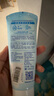 妮维雅（NIVEA）保湿滋润洗面奶 凝水活采泡沫洁面乳 情人节送礼150g 实拍图