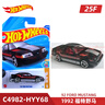 风火轮（HOT WHEELS）25E批次合金小车 路虎揽胜 特斯拉 阿斯顿马丁 威廉姆斯 F1车队 福特 福睿斯 实拍图