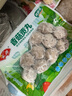 安井 锁鲜装香菇贡丸 150g 1包 火锅关东煮麻辣烫丸料 空气炸锅食材 实拍图