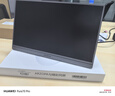 ARZOPA阿卓帕15.6英寸便携式显示器 手机笔记本直连扩展屏 PS5/4 SWITCH 电脑显示副屏 A1 GAMUT太空灰 实拍图