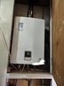 林内（Rinnai）【国家补贴立减15%】燃气热水器天然气11升 家用恒温一键ECO节能 强排式小尺寸 11QD01 以旧换新 11L 【低压启动水气双调】 实拍图