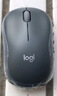 罗技（Logitech）M185鼠标 无线鼠标 办公鼠标 对称鼠标 黑色红边 带无线2.4G接收器 实拍图