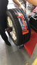 富神（FORTUNE） 汽车轮胎 235/55R17 99H FSR303适配途观/君越/新奥迪Q3静音舒适 实拍图