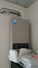 美的（Midea）16升燃气热水器天然气【一厨两卫】【国补立减15%】家用智能变频恒温节能低水压启动JSQ30-HWA Pro 实拍图