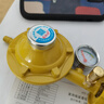 通用家用国标液化气防爆煤气减压阀煤气罐安全阀自动关闭锁自闭阀 单阀门带表+1.5米金属防爆燃气管 实拍图