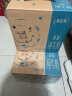 蒙牛特仑苏脱脂纯牛奶 250ml×16盒(3.6g优质乳蛋白) 0脂肪 礼盒装 实拍图