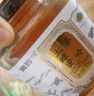 众天 秦岭土蜂蜜500g 纯正天然液态蜜 送长辈送父母家长儿童 早餐搭配 实拍图
