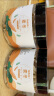 福东海 麦冬茶125g  四宝元气茶原料四川绵阳干净饱满大粒养生茶煲汤 实拍图