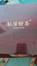 印象堂茶叶新茶龙井绿茶200g礼盒装16小罐配茶具节日送礼送长辈 实拍图