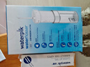 洁碧（Waterpik）冲牙器便携式电动洗牙器水牙线洁牙器家用立式预防牙结石正畸适用全身水洗GS7礼物牙齿冲洗器 实拍图