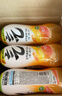 元气森林【肖战同款】0糖0脂0卡 气泡水维C橙味480mL*15瓶碳酸 实拍图