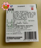 曼秀雷敦 新乐敦眼药水复方门冬维甘滴眼液13ml*2盒眼疲劳眼干眼涩视力模糊干眼症抗疲劳红血丝熬夜玩手机 实拍图