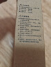 雷士（NVC） led吸顶灯改造灯板圆形灯管灯泡灯条贴片单灯盘24瓦暖白光4000K 实拍图