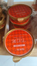 福东海即食五红汤粥990g红皮花生红豆红糖红枣红枸杞银耳羹汤粥礼盒 实拍图