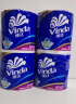 维达（Vinda）有芯卷纸 蓝色经典4层200克*27卷 高克重 卫生纸 卷筒纸纸巾 整箱 实拍图