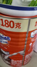 阿华田（Ovaltine）可可粉罐装1.38kg 营养早餐代餐牛奶冲饮即食蛋白型固体饮料1380 实拍图