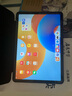 CangHua 适用华为MatePad 11.5 2024款保护套23款华为平板电脑matepad11.5英寸标准/柔光版保护壳全包皮套 实拍图
