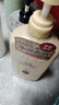 欧贝斯茶树精油奢养洗发乳清爽去屑洗发水750ml舒缓止痒留香洗头膏 实拍图