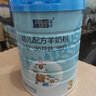 蓝河（blue river）【新国标】幼儿配方绵羊奶粉 12一36 月龄 3段800g罐装新西兰进口 实拍图