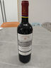 拉菲（LAFITE）传奇波尔多赤霞珠干红葡萄酒 750ml 红酒单瓶装 实拍图